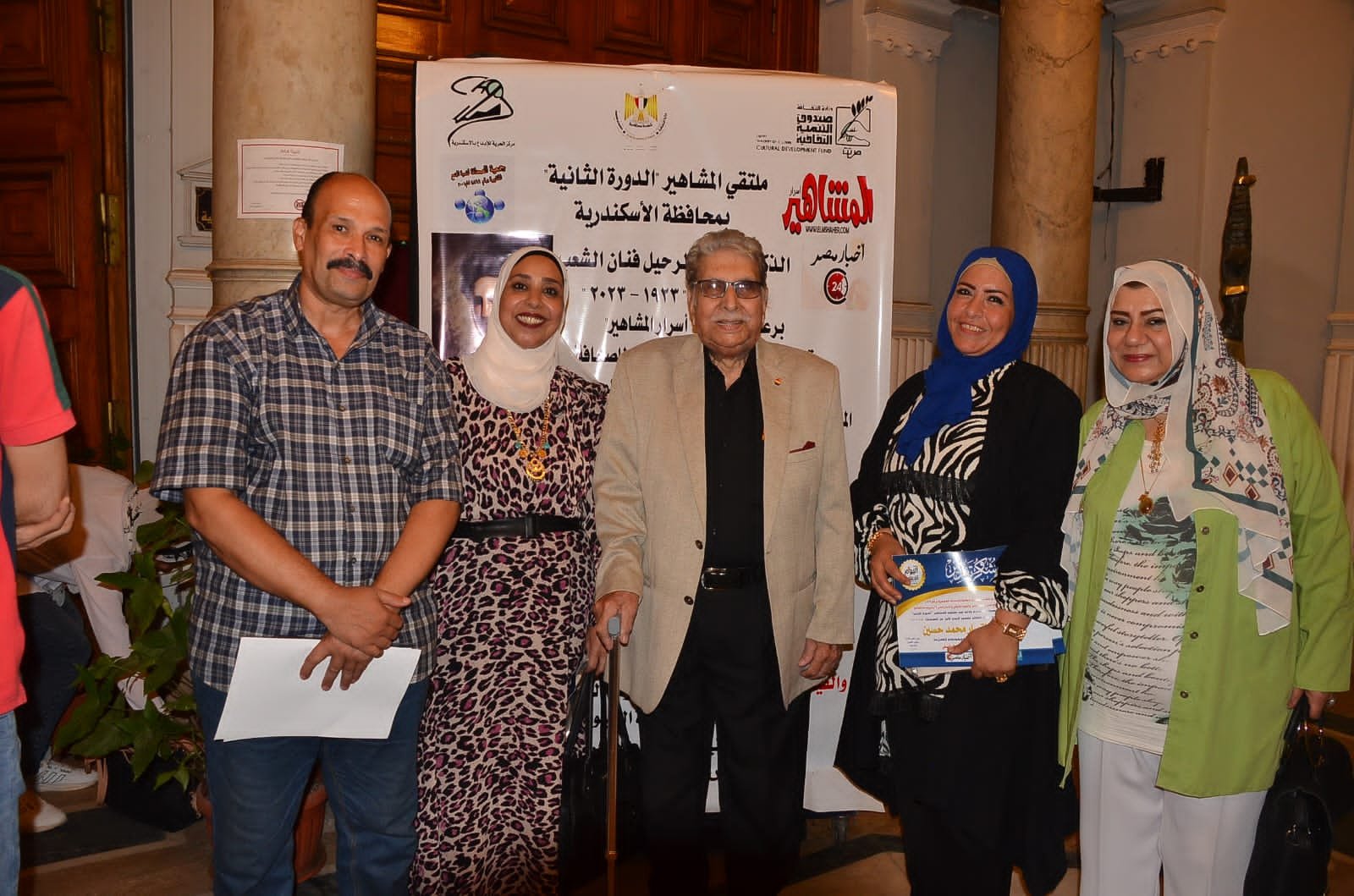 تكريم خاص للفنان الكبير عثمان محمد علي في الدورة الثانية لملتقى المشاهير بالأسكندرية