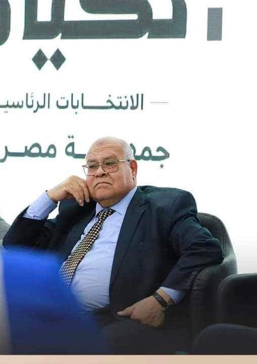 قيادات حزب الجيل في ضيافة الحملة الرسمية للمرشح الرئاسي عبد الفتاح السيسي